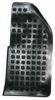 VAG 251863735 Foot Board